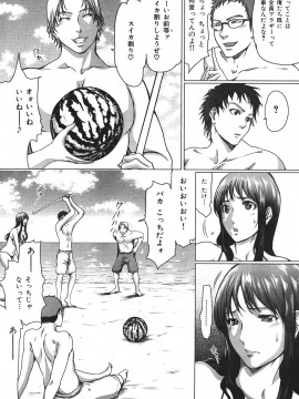 (成年コミック) [雑誌] COMIC 快楽天 2007年08月号_086