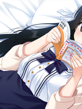 [Enishi Soft] Oni ga Kuru. ~Ane ga Hinshi de Pinchi Desu~_2017_10_05_145338