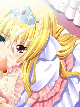 [Hadashi Shoujo] Shiawase na Ohimesama ~Engage wa Kodzukuri no Tame ni~_SH01A16