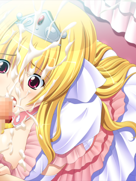 [Hadashi Shoujo] Shiawase na Ohimesama ~Engage wa Kodzukuri no Tame ni~_SH01A18