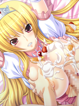 [Hadashi Shoujo] Shiawase na Ohimesama ~Engage wa Kodzukuri no Tame ni~_SH08A21