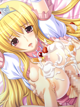 [Hadashi Shoujo] Shiawase na Ohimesama ~Engage wa Kodzukuri no Tame ni~_SH08A23