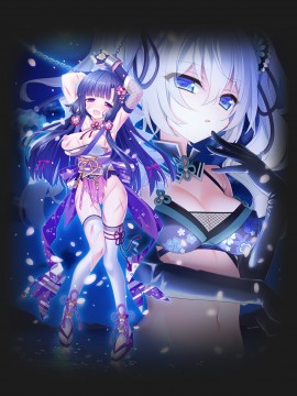 [Lass Lunatic] Midare Setsugetsuka ~Tsukiyo no Inbu, Kyouki no Chigiri~__coverb