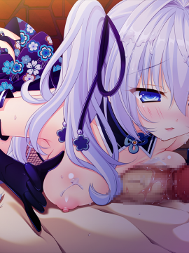 [Lass Lunatic] Midare Setsugetsuka ~Tsukiyo no Inbu, Kyouki no Chigiri~_evb_34_03