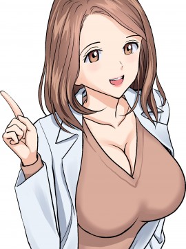 【鬼畜王汉化组】[ハイエロ] 名門女マネ部物語 (オリジナル) 【翻译：隐性恶疾 神净の讨伐者 校对：隐性恶疾 嵌字：隐性恶疾 绅士_070_03