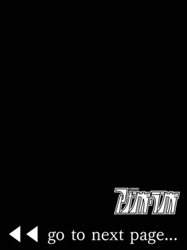 Rarefure Ch. 1-18_051_c_00