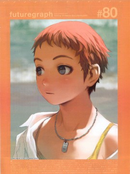 (成年コミック) [雑誌] COMIC 快楽天 2010年02月号_346