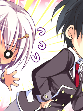 [Akane Soft] Hen Koi ≒ Kuro Rekishi_643_642