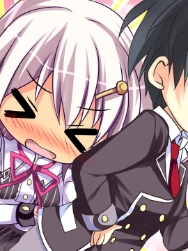 [Akane Soft] Hen Koi ≒ Kuro Rekishi_644_643