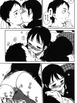 (成年コミック) [雑誌] COMIC 快楽天 2011年02月号_119