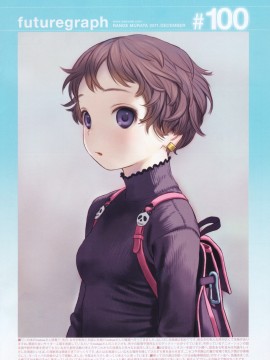 (成年コミック) [雑誌] COMIC 快楽天 2011年12月号_295