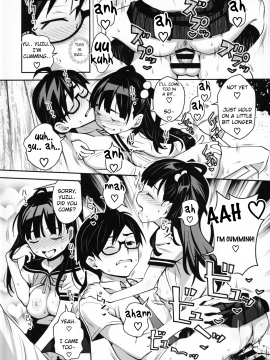 Inakax 4! Skinship With My Cousin, Anzu-Chan 3P-Hen_03