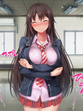 (同人CG集) [パクチー (にこびぃ)] 催眠アプリの実験台になるだけで10万円の簡単なお仕事、手伝ってくれませんか_013_012