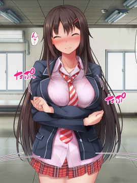 (同人CG集) [パクチー (にこびぃ)] 催眠アプリの実験台になるだけで10万円の簡単なお仕事、手伝ってくれませんか_014_013