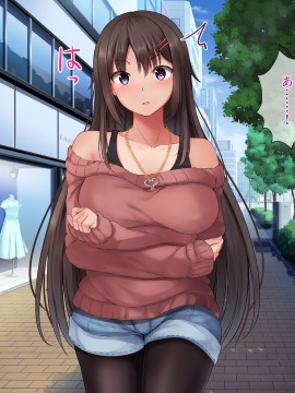 (同人CG集) [パクチー (にこびぃ)] 催眠アプリの実験台になるだけで10万円の簡単なお仕事、手伝ってくれませんか_402_401