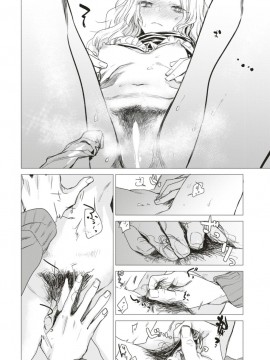 (成年コミック) [雑誌] COMIC 快楽天 2018年1月号 [DL版]_S00043