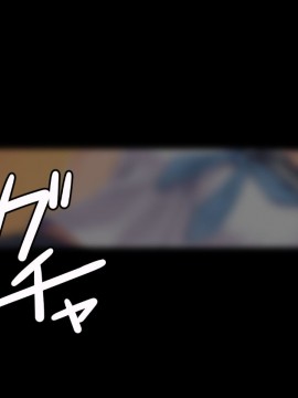 (同人CG集) [たこわさ定食 (たこねる)] パラレル彼女-童貞が別世界で枯れるまでSEX三昧_008_8