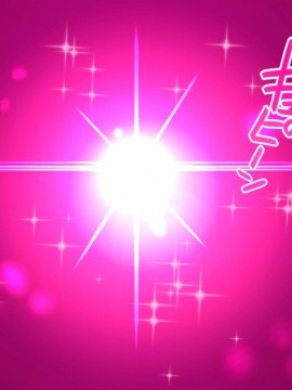 (同人CG集) [たこわさ定食 (たこねる)] パラレル彼女-童貞が別世界で枯れるまでSEX三昧_188_188