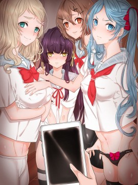 [ジニ] 同級生達の思考を書き換えて常識変換してみた 総集編 [DL版]_k178adrrn00046-0046