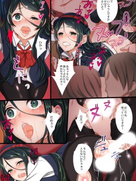 [ジニ] 同級生達の思考を書き換えて常識変換してみた 総集編 [DL版]_k178adrrn00046-0129