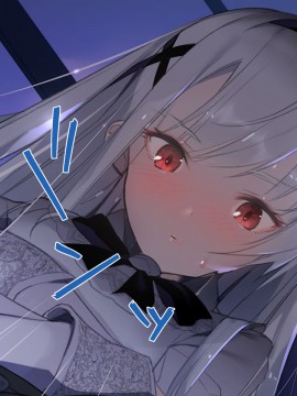 [アネモネ* (ゆか)] 亜人ハーレム_131