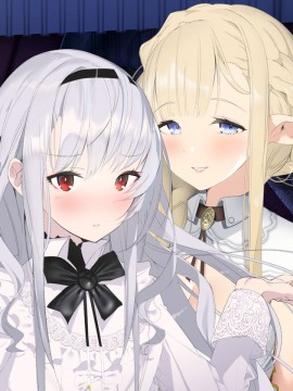 [アネモネ* (ゆか)] 亜人ハーレム_272