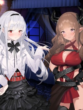 [アネモネ* (ゆか)] 亜人ハーレム_394