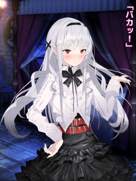 (同人CG集) [アネモネ＊ (ゆか)] 亜人ハーレム_461_t28_0007