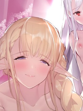 (同人CG集) [アネモネ＊ (ゆか)] 亜人ハーレム_822_30_0019