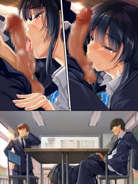 (同人誌) [クレスタ (呉マサヒロ)] 高飛車な生徒会長をアプリで従順調教 (オリジナル)_56_022