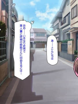 (同人CG集) [汁っけの多い柘榴] バイトが個室で裏オプサービスしている漫喫_0008_cg_00_07