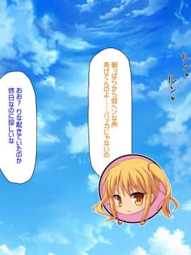 (同人CG集) [汁っけの多い柘榴] バイトが個室で裏オプサービスしている漫喫_0110_cg_03_31