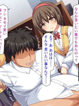 (同人CG集) [汁っけの多い柘榴] バイトが個室で裏オプサービスしている漫喫_0630_zak_01_06