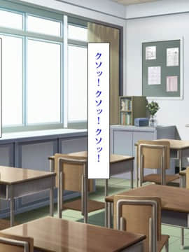 (同人CG集) [汁っけの多い柘榴] バイトが個室で裏オプサービスしている漫喫_0651_zak_01_27