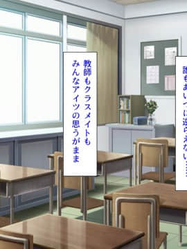 (同人CG集) [汁っけの多い柘榴] バイトが個室で裏オプサービスしている漫喫_0652_zak_01_28