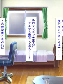 (同人CG集) [汁っけの多い柘榴] バイトが個室で裏オプサービスしている漫喫_0669_zak_01_45