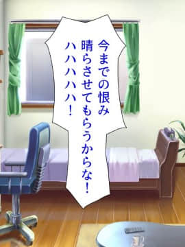 (同人CG集) [汁っけの多い柘榴] バイトが個室で裏オプサービスしている漫喫_0670_zak_01_46