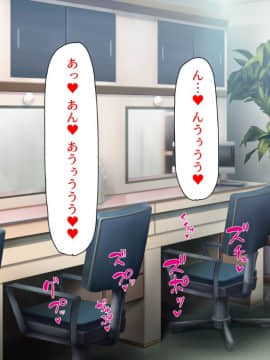 (同人CG集) [汁っけの多い柘榴] バイトが個室で裏オプサービスしている漫喫_0748_zak_11_39