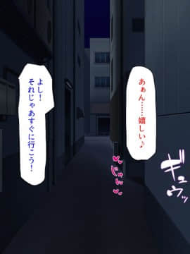 (同人CG集) [汁っけの多い柘榴] バイトが個室で裏オプサービスしている漫喫_0869_zak_01_24