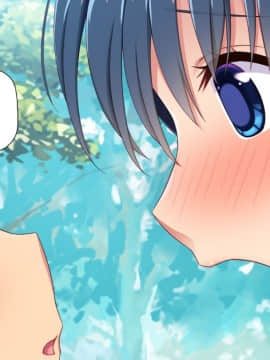 (同人CG集) [ミミズサウザンド] 巨乳で甘々な教え子が俺のママになりたいと言うので_069_cg_03_08
