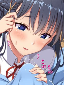 (同人CG集) [ミミズサウザンド] 巨乳で甘々な教え子が俺のママになりたいと言うので_106_cg_05_02