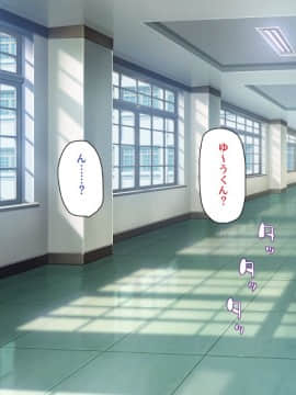 (同人CG集) [ミミズサウザンド] 巨乳で甘々な教え子が俺のママになりたいと言うので_265_cg_13_19