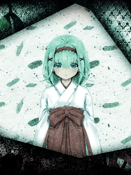 (ゲームCG) [200529] [ωstar] 美少女万華鏡 -理と迷宮の少女-_eyecatch01_もよか_巫女2