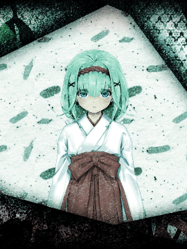 (ゲームCG) [200529] [ωstar] 美少女万華鏡 -理と迷宮の少女-_eyecatch01_もよか_巫女2鈴