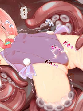 [ちゃむプロジェクト (ひつじ)] ひつじのやつナイトメア 第3話__059