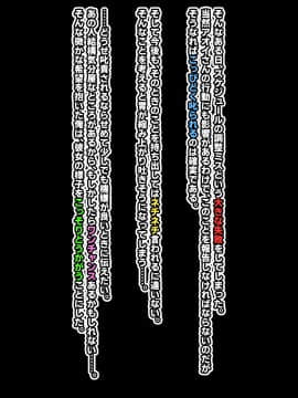 (同人CG集) [秘密結社ヴァニタス] 隠れ巨乳の売れっ子イケメン女子タレントが堕ちるまで_006_1_5