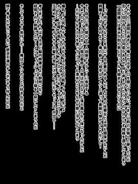 (同人CG集) [秘密結社ヴァニタス] ドスケベ少子化対策!～嫌いなアイツと強制セックス！？～_13_0