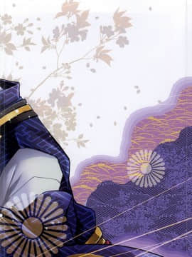 [无毒汉化组] (HARUCC20) [RIRIADOLL (武若丸)] 可愛殺し (刀剣乱舞)_18