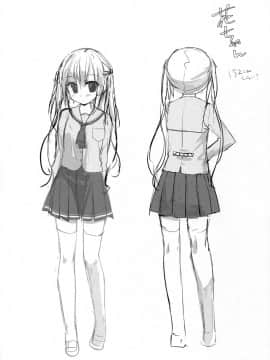[小花花同盟戰線x脸肿汉化] (サンクリ2017 Winter) [KOKIKKO (せせなやう)] 店番のジャマしないで下さい!! | 请别来妨碍看店的我_15