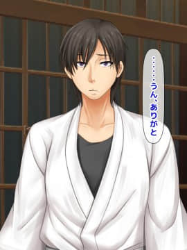 (同人CG集) [沖縄ちんこすう (森乃くま)] 女扱いされたことがない最恐の女格闘家を助かりたいがために女扱いしてみた件 (下)_682